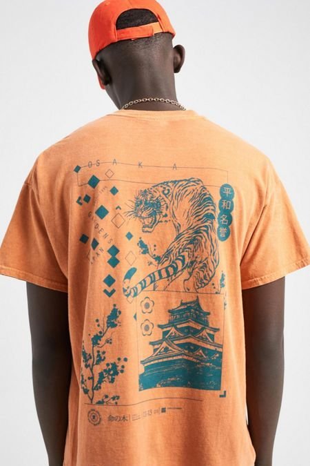 Summer Man T- Shirt